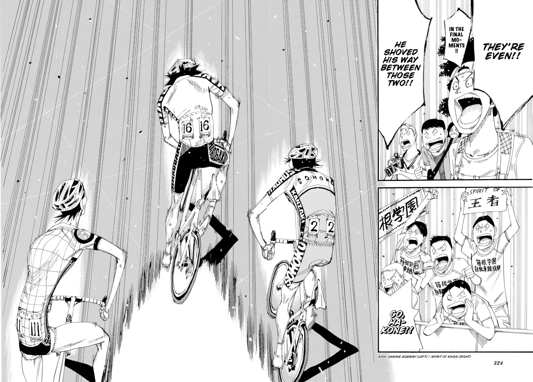 Yowamushi Pedal Chapter 413 page 8 - 