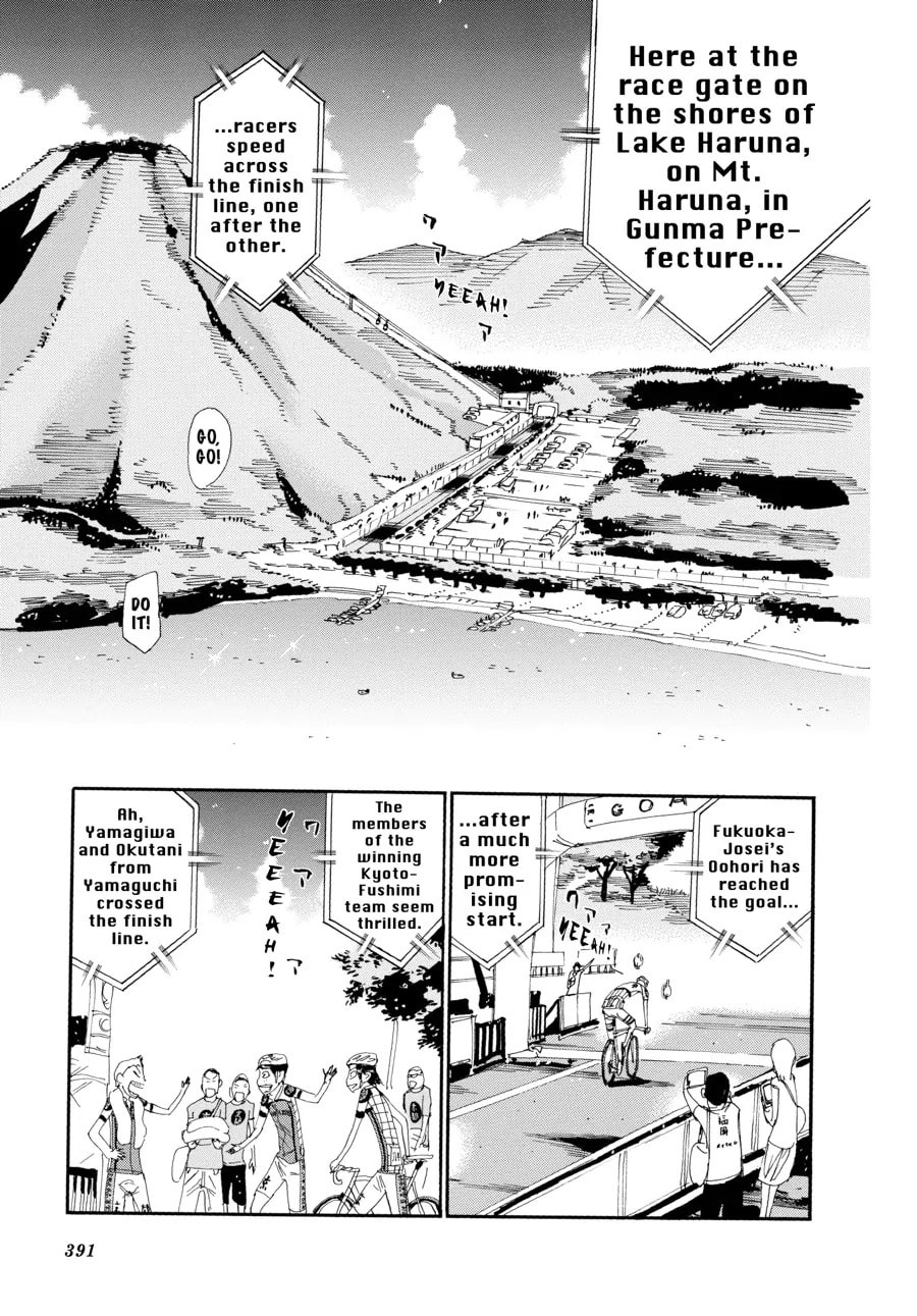 Yowamushi Pedal Chapter 416 page 4 - 