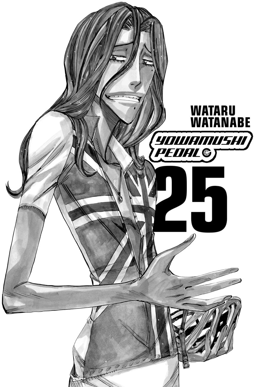 Yowamushi Pedal Chapter 417 page 4 - 