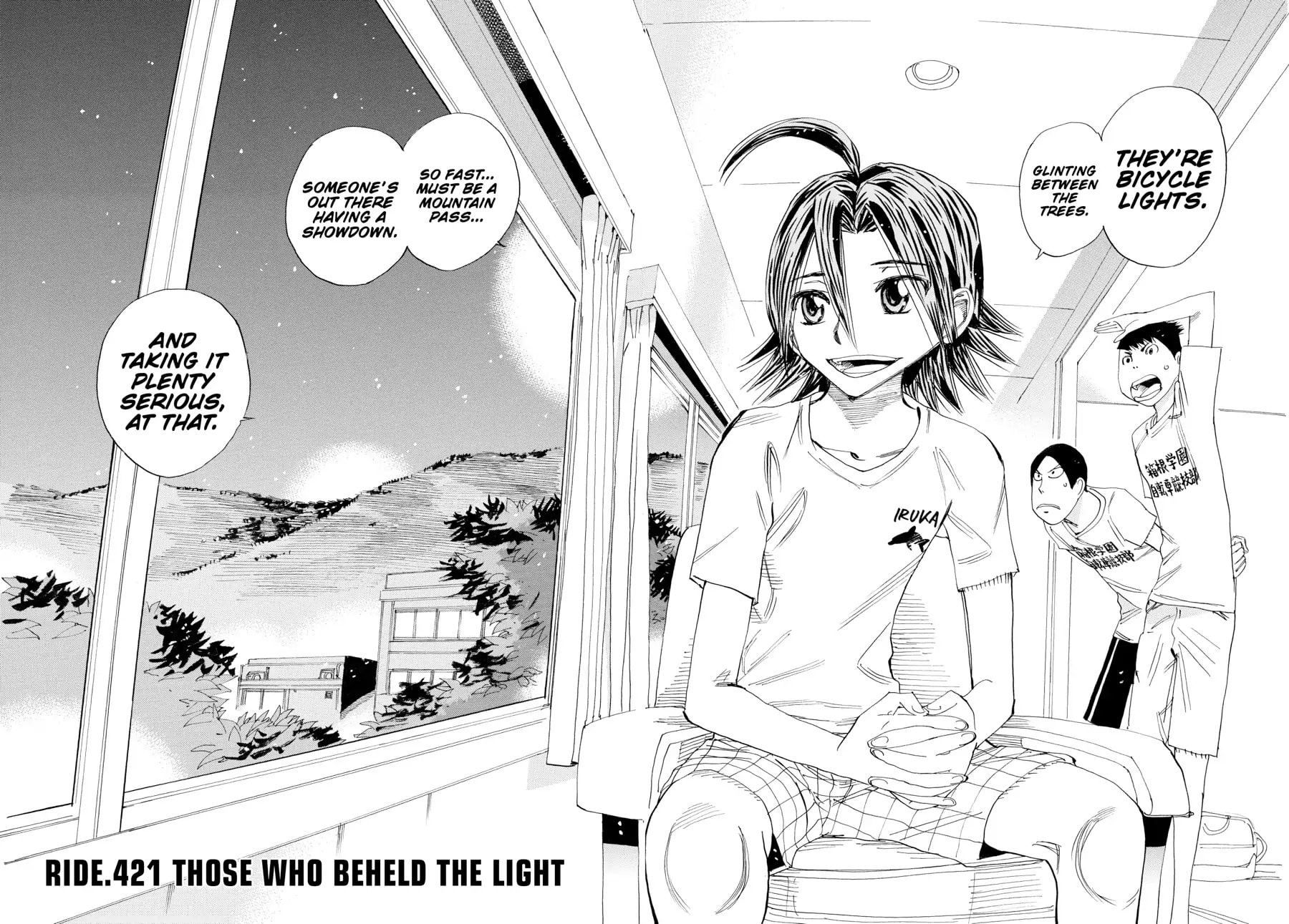 Yowamushi Pedal Chapter 421 page 2 - 