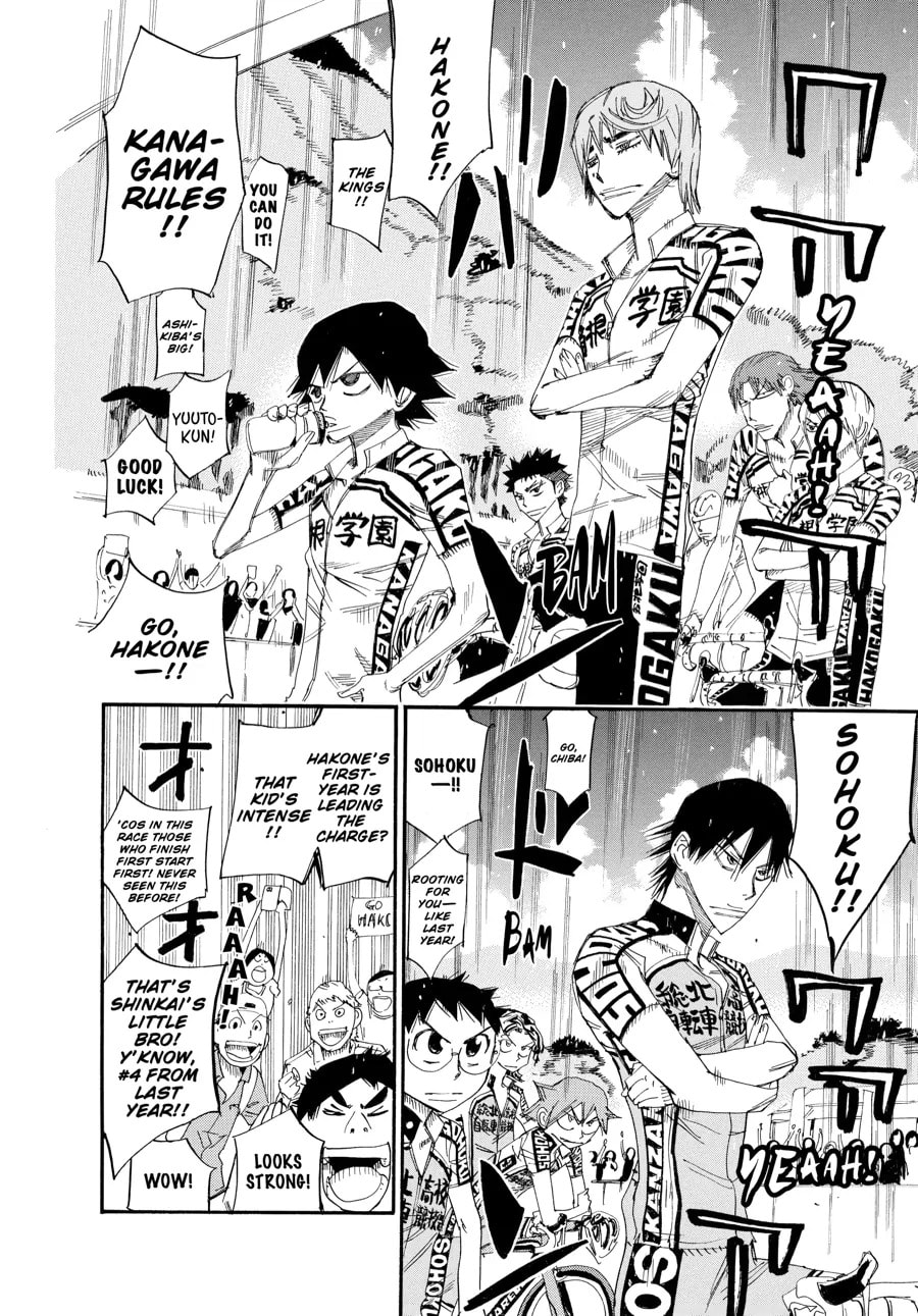 Yowamushi Pedal Chapter 424 page 5 - 