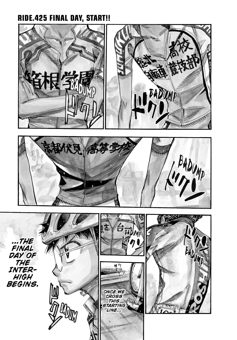 Yowamushi Pedal Chapter 425 page 1 - 
