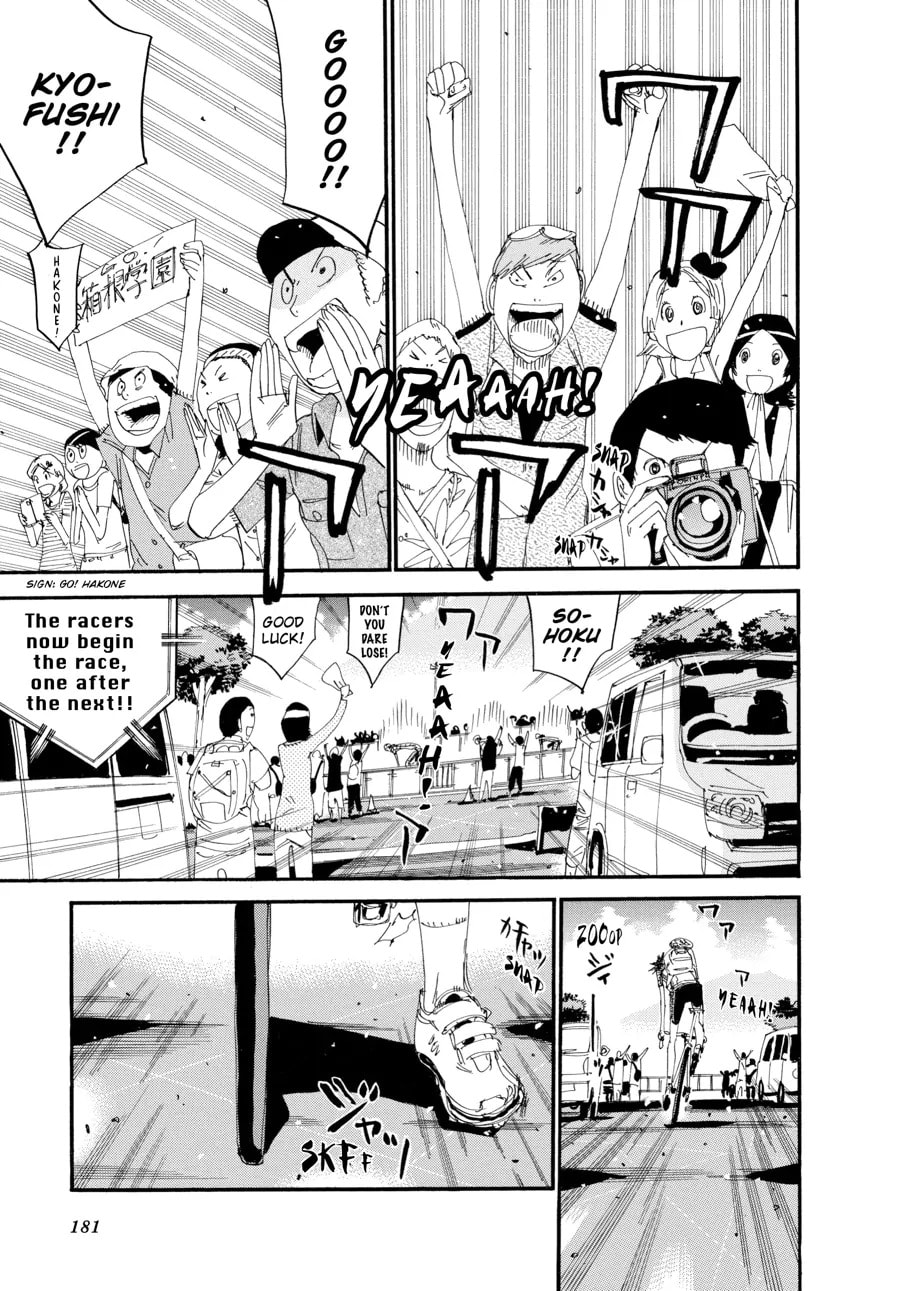 Yowamushi Pedal Chapter 425 page 4 - 