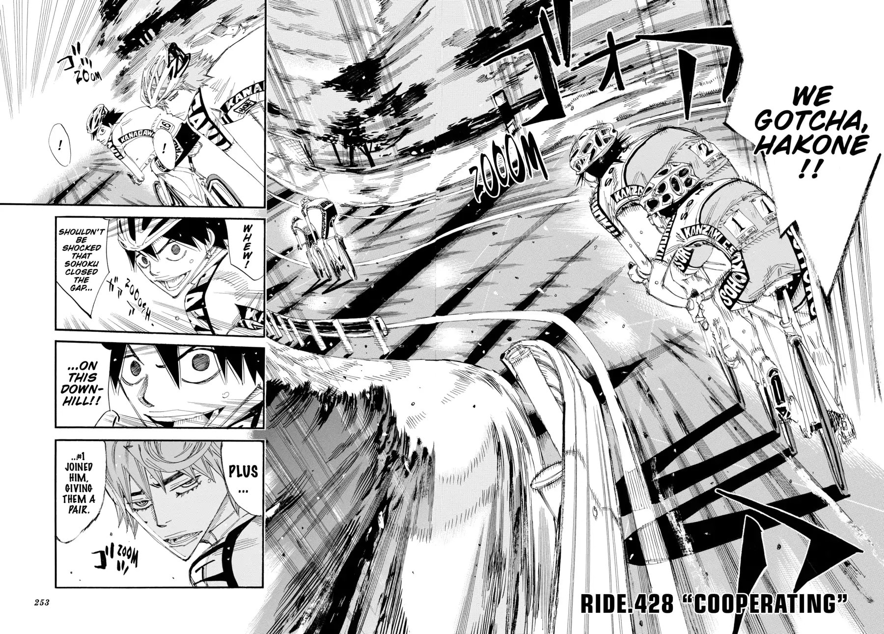 Yowamushi Pedal Chapter 428 page 2 - 