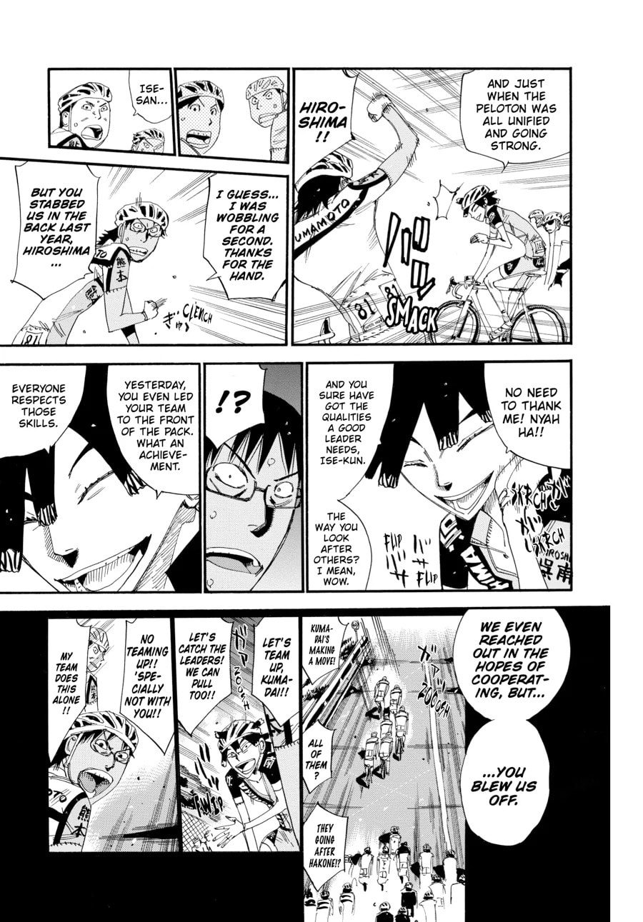 Yowamushi Pedal Chapter 429 page 14 - 