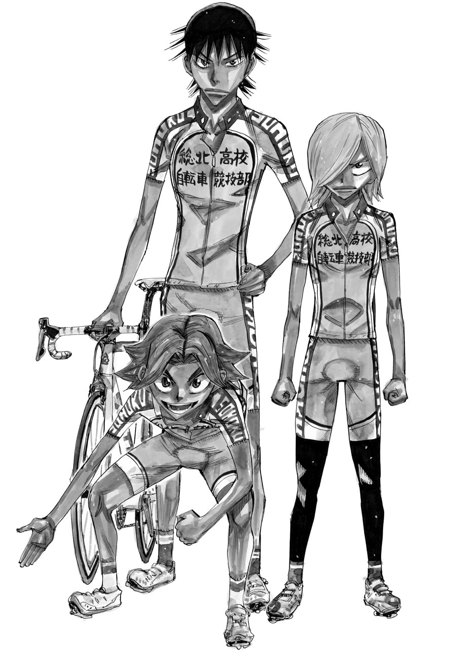 Yowamushi Pedal Chapter 429 page 3 - 