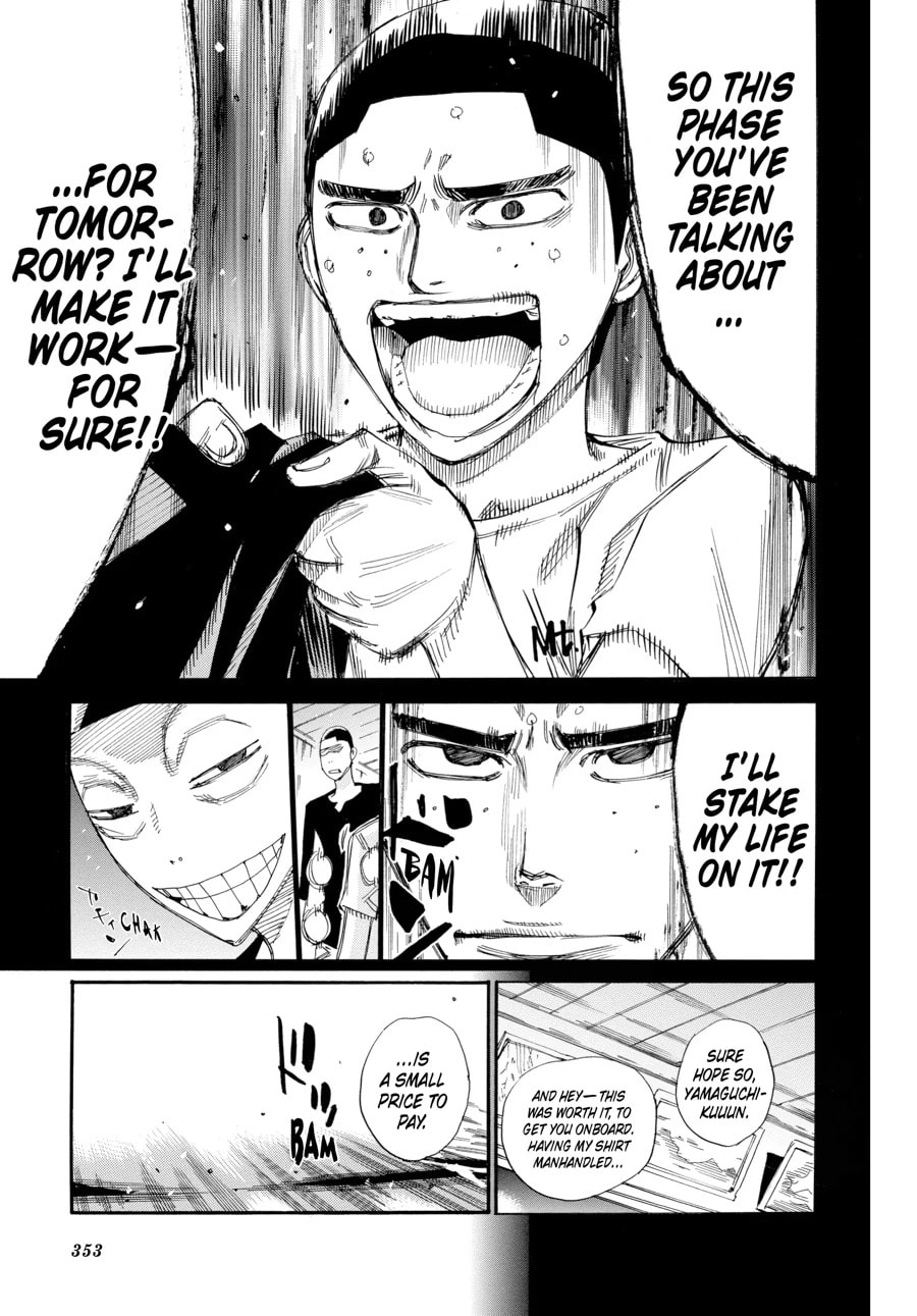 Yowamushi Pedal Chapter 432 page 16 - 