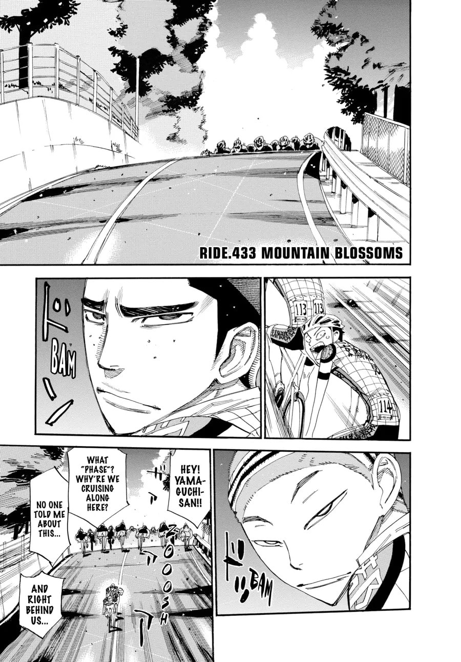 Yowamushi Pedal Chapter 433 page 1 - 