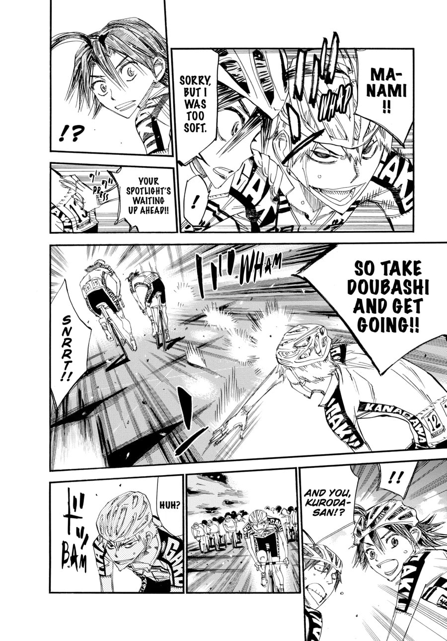 Yowamushi Pedal Chapter 434 page 12 - 