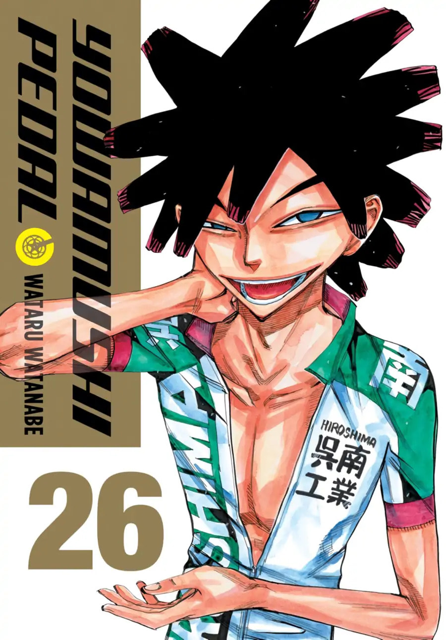 Yowamushi Pedal Chapter 435 page 1 - 
