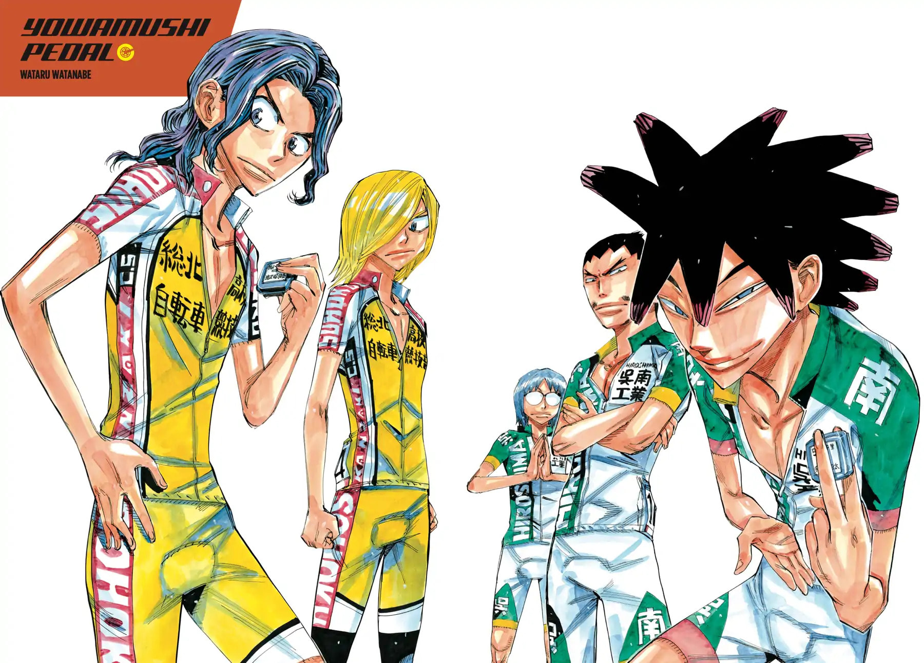 Yowamushi Pedal Chapter 435 page 2 - 