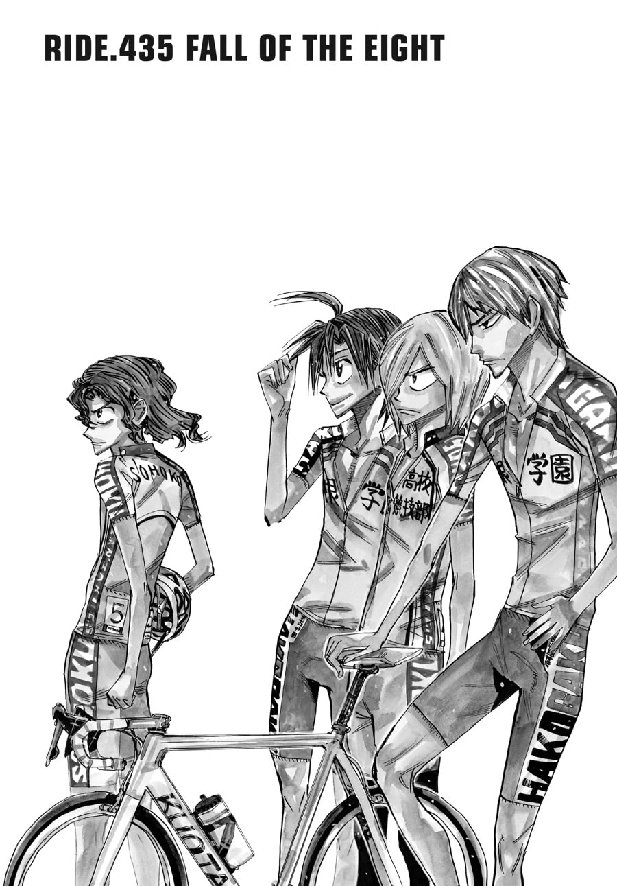 Yowamushi Pedal Chapter 435 page 9 - 