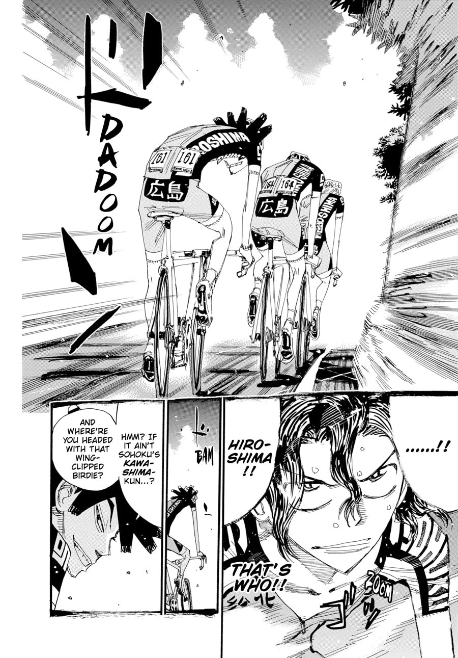 Yowamushi Pedal Chapter 437 page 17 - 