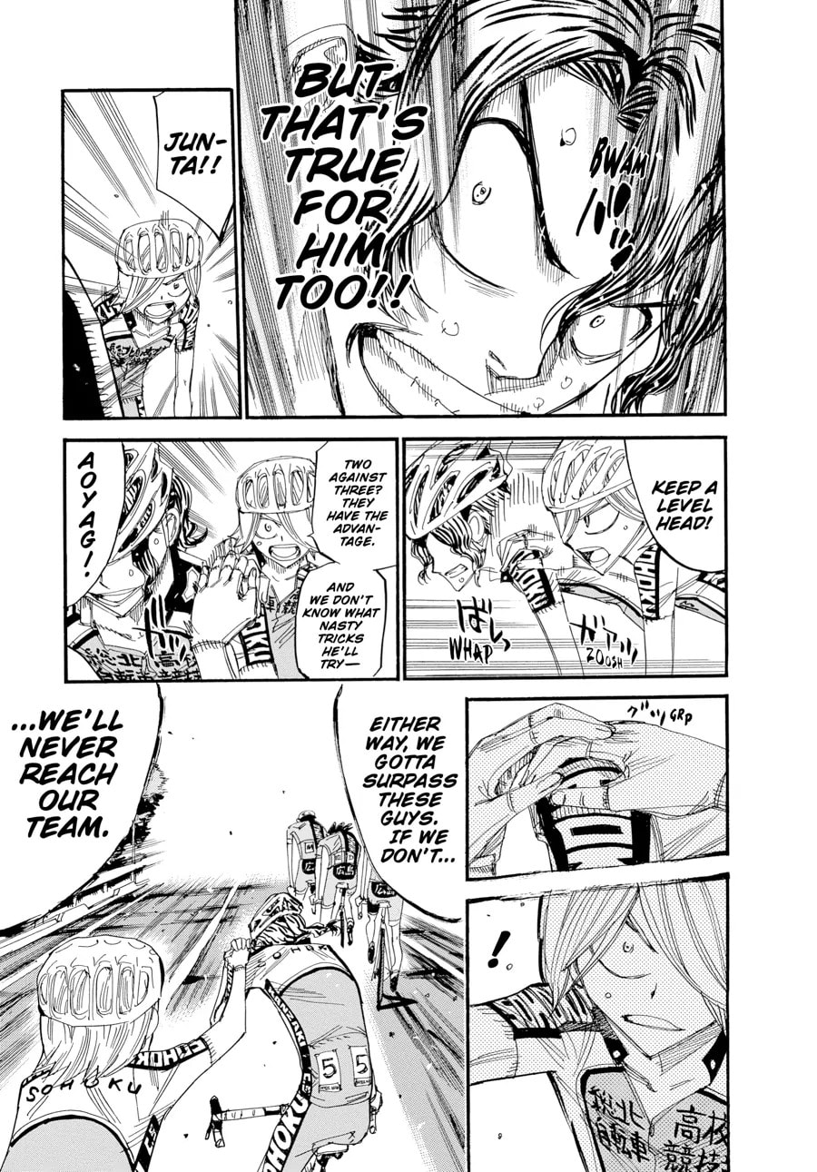 Yowamushi Pedal Chapter 439 page 4 - 