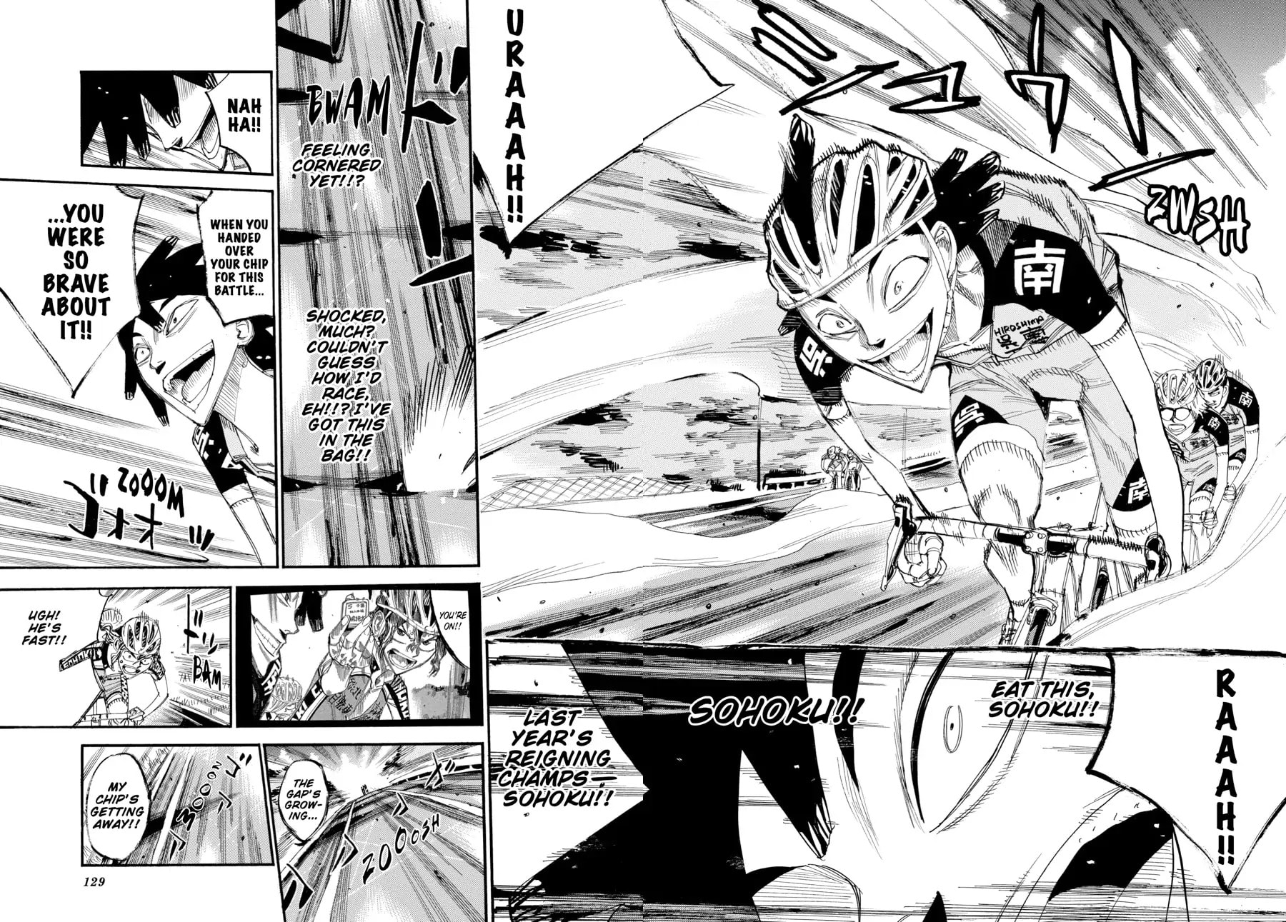 Yowamushi Pedal Chapter 440 page 5 - 