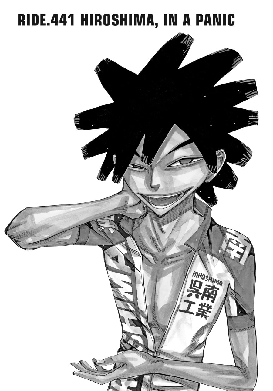 Yowamushi Pedal Chapter 441 page 1 - 