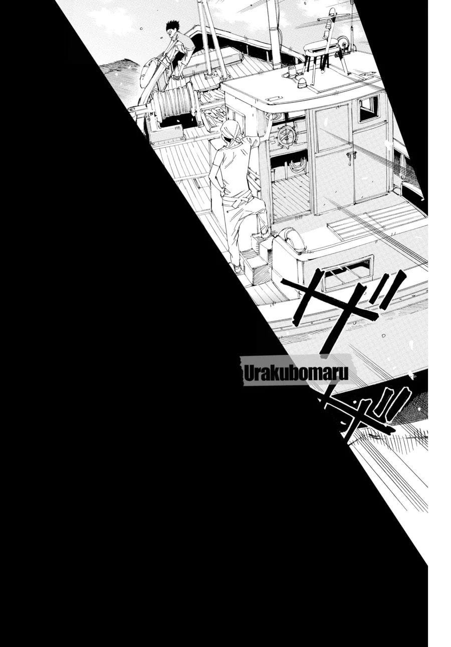 Yowamushi Pedal Chapter 444 page 17 - 