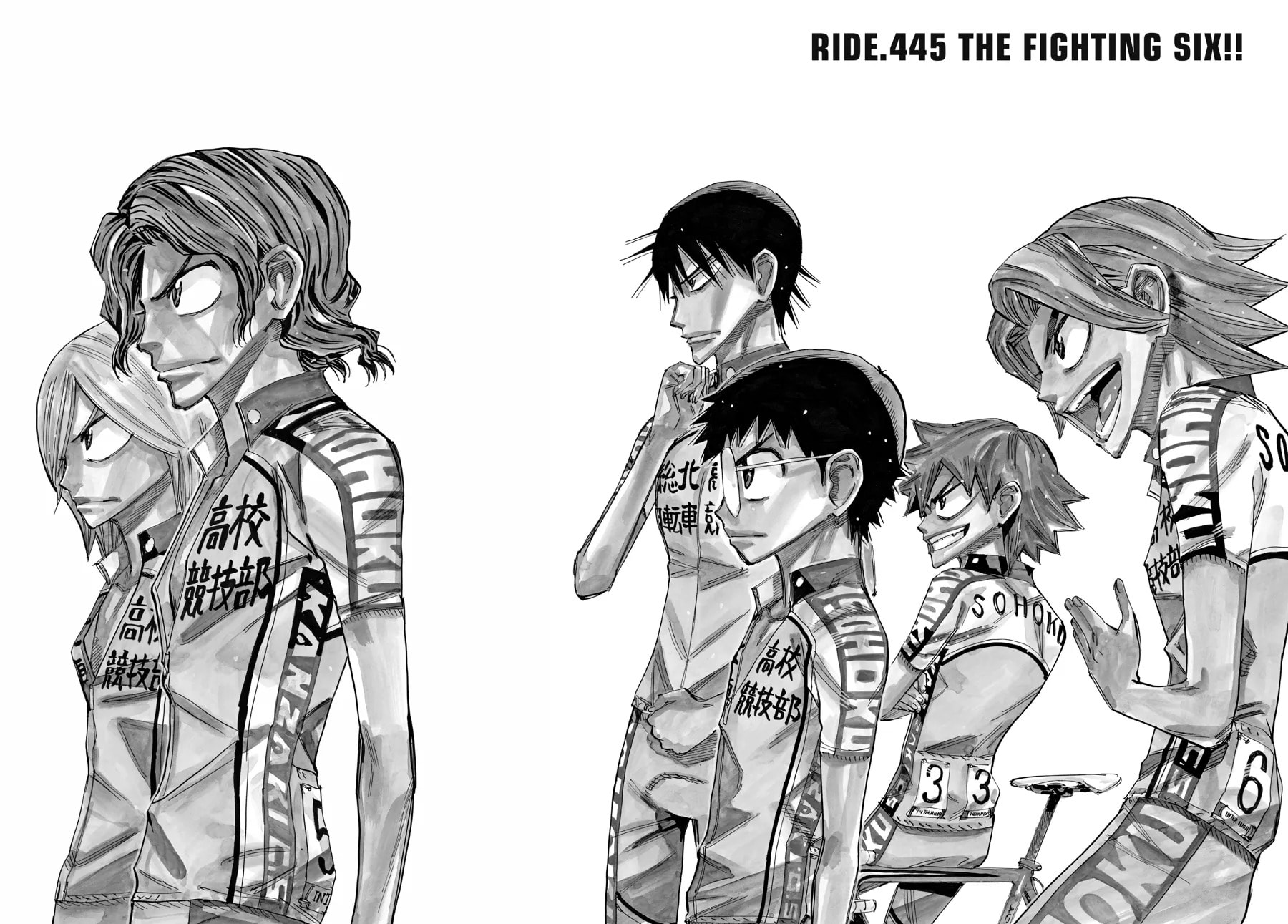 Yowamushi Pedal Chapter 445 page 1 - 