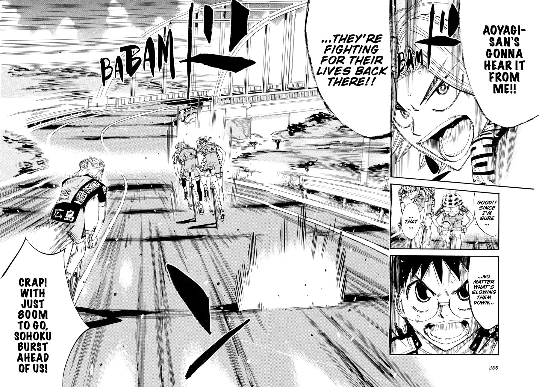 Yowamushi Pedal Chapter 445 page 14 - 