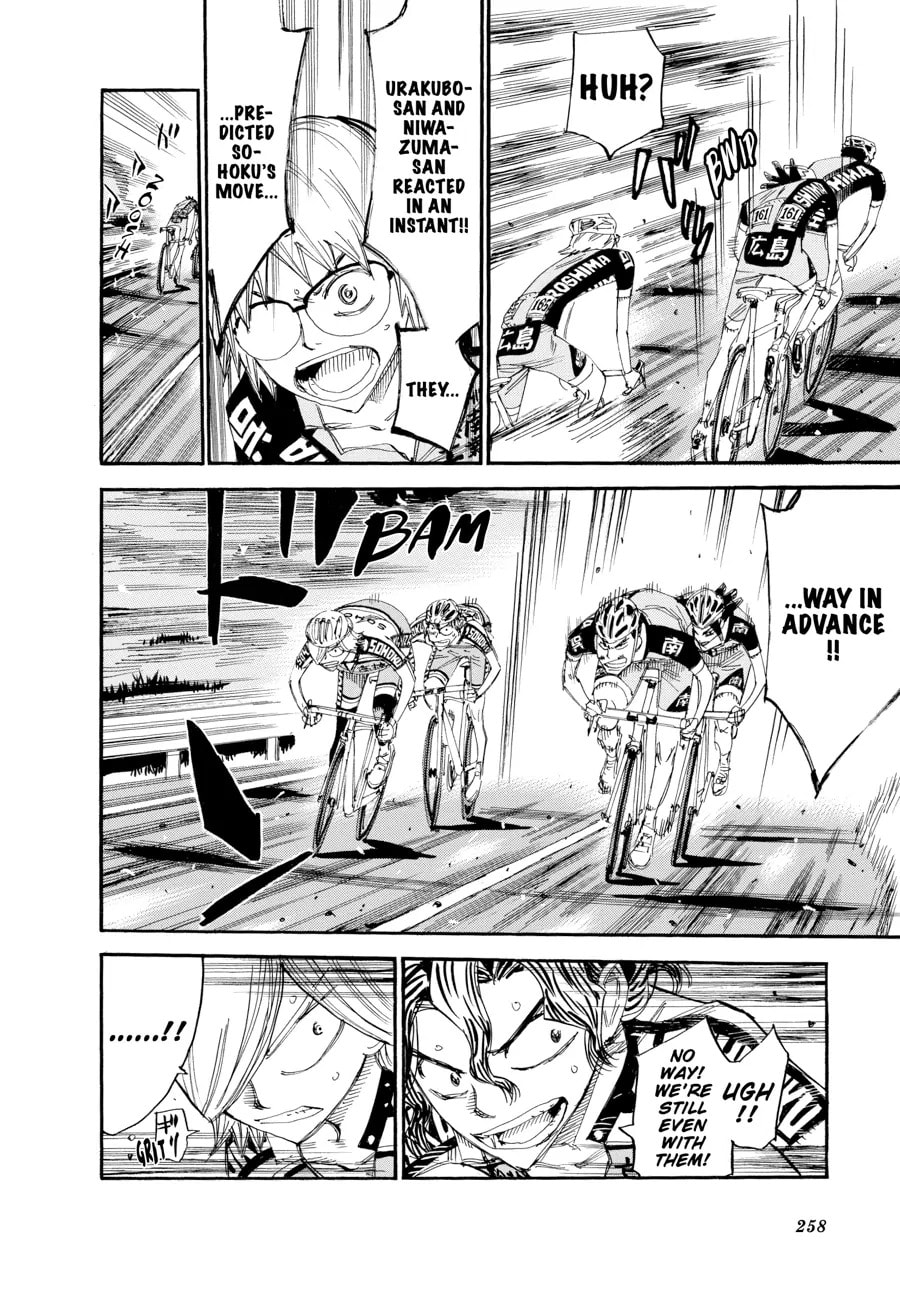 Yowamushi Pedal Chapter 445 page 15 - 