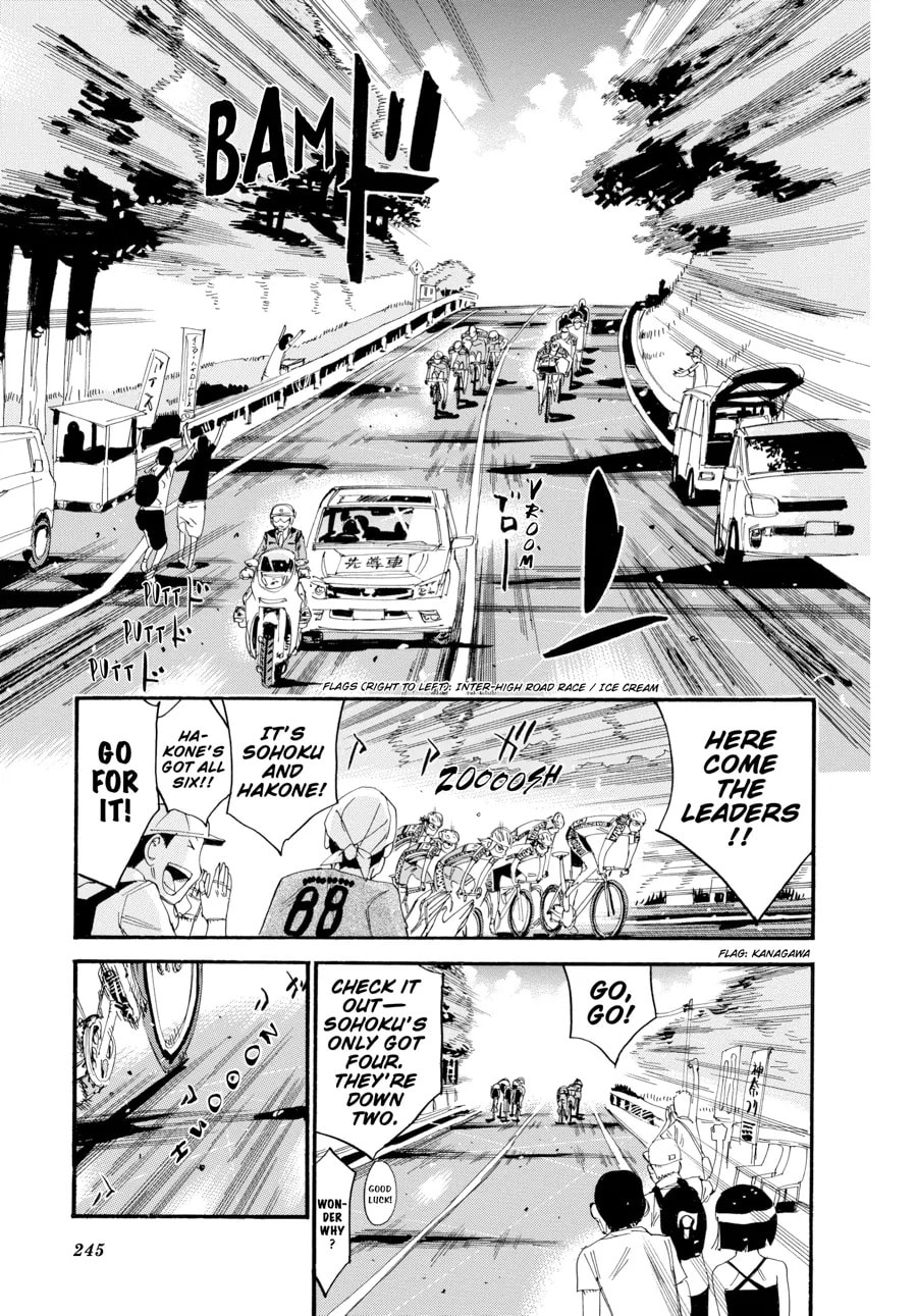 Yowamushi Pedal Chapter 445 page 3 - 