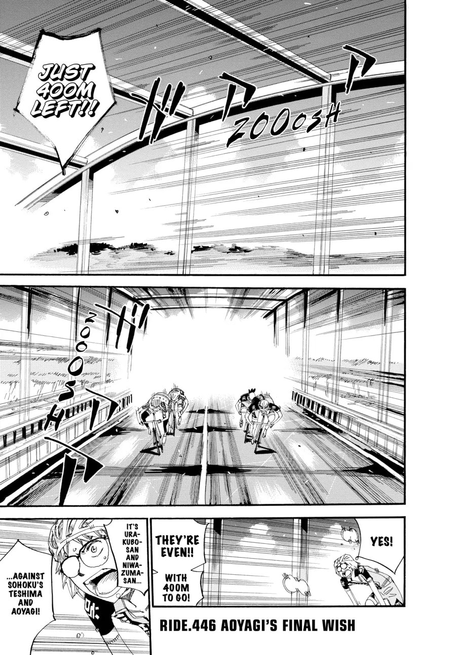 Yowamushi Pedal Chapter 446 page 1 - 