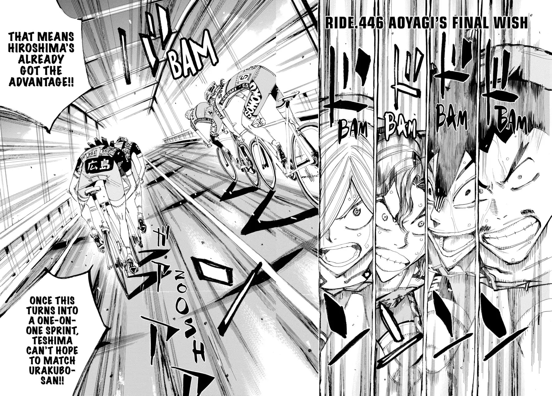 Yowamushi Pedal Chapter 446 page 2 - 