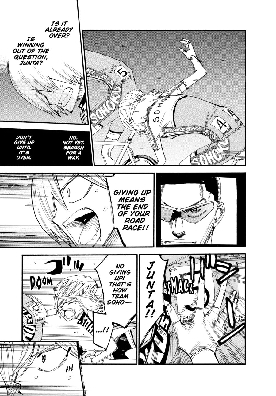 Yowamushi Pedal Chapter 446 page 17 - 