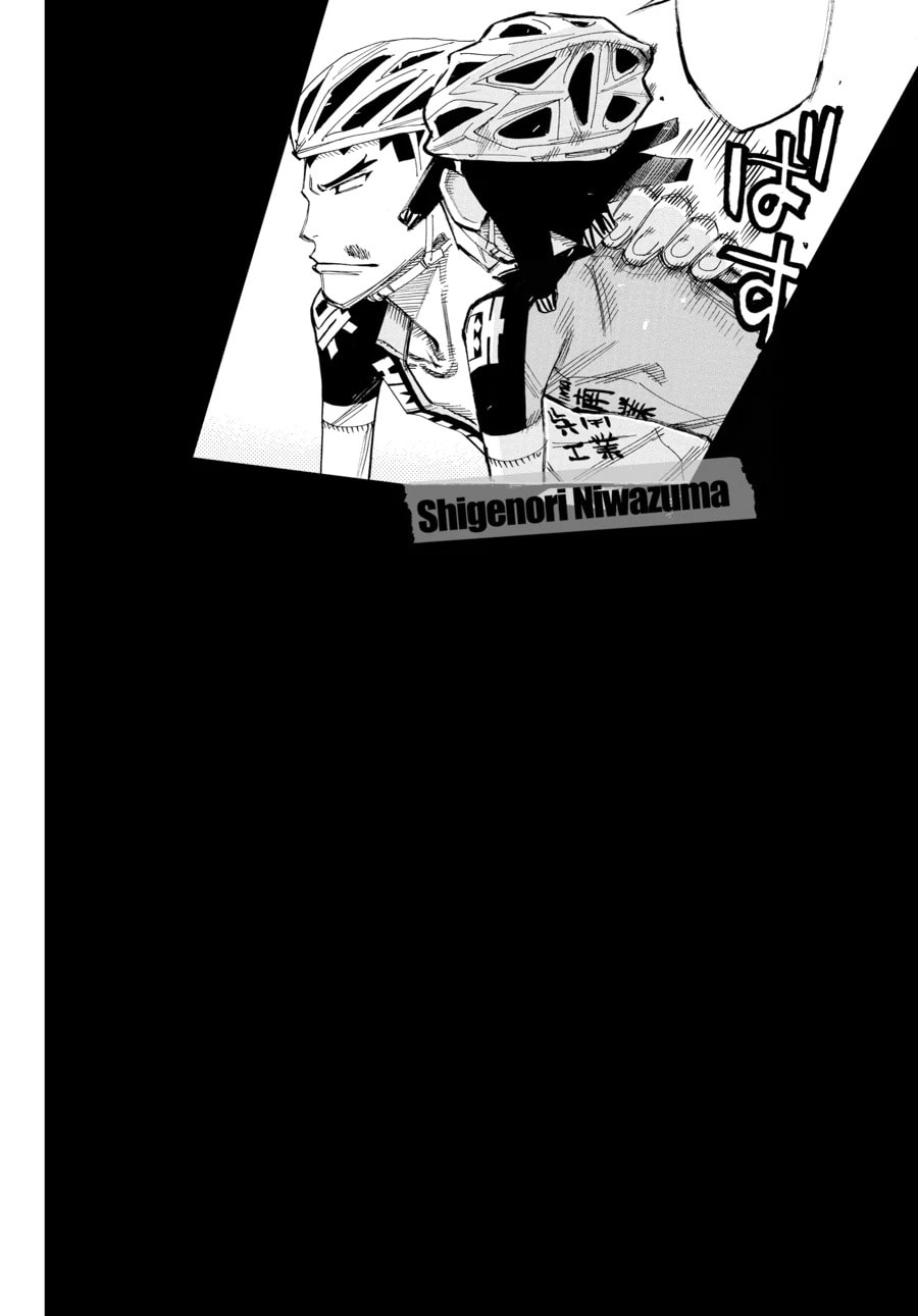 Yowamushi Pedal Chapter 449 page 3 - 