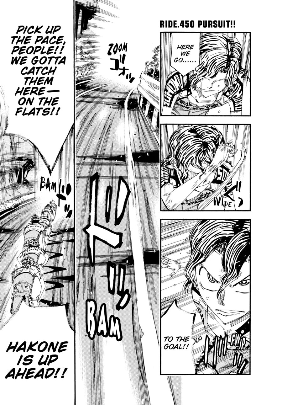 Yowamushi Pedal Chapter 450 page 1 - 
