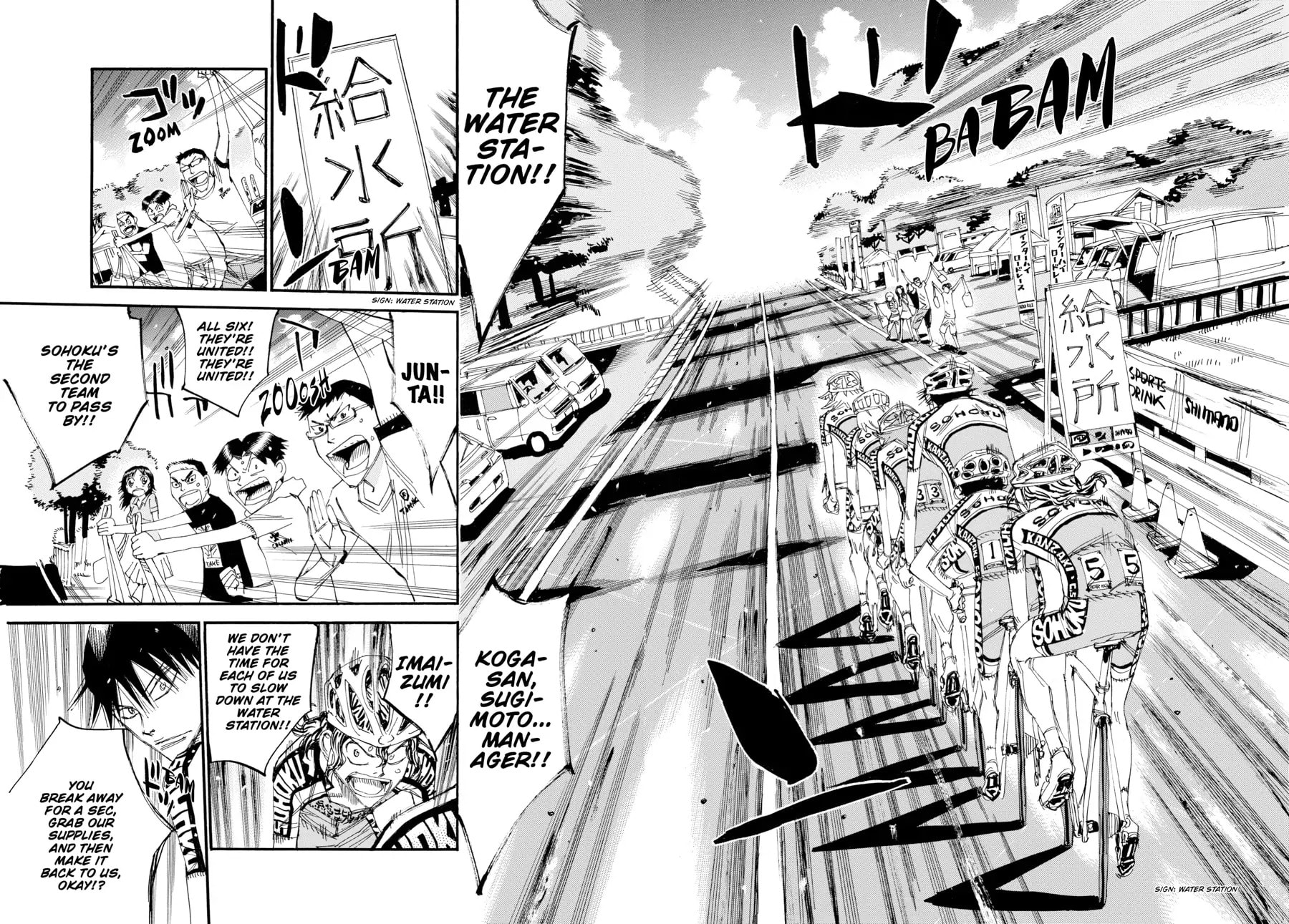 Yowamushi Pedal Chapter 450 page 7 - 