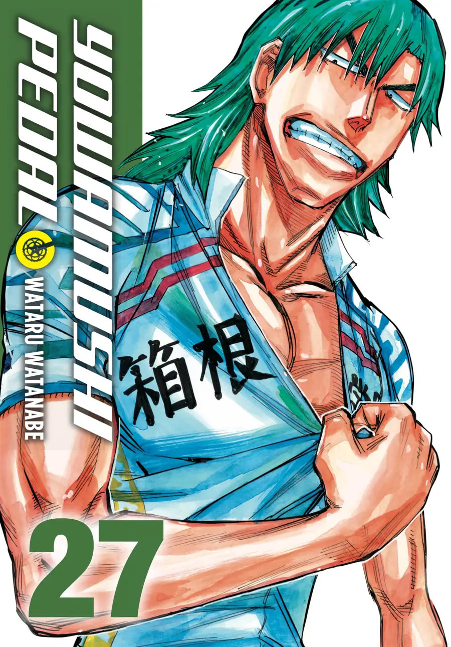 Yowamushi Pedal Chapter 451 page 1 - 
