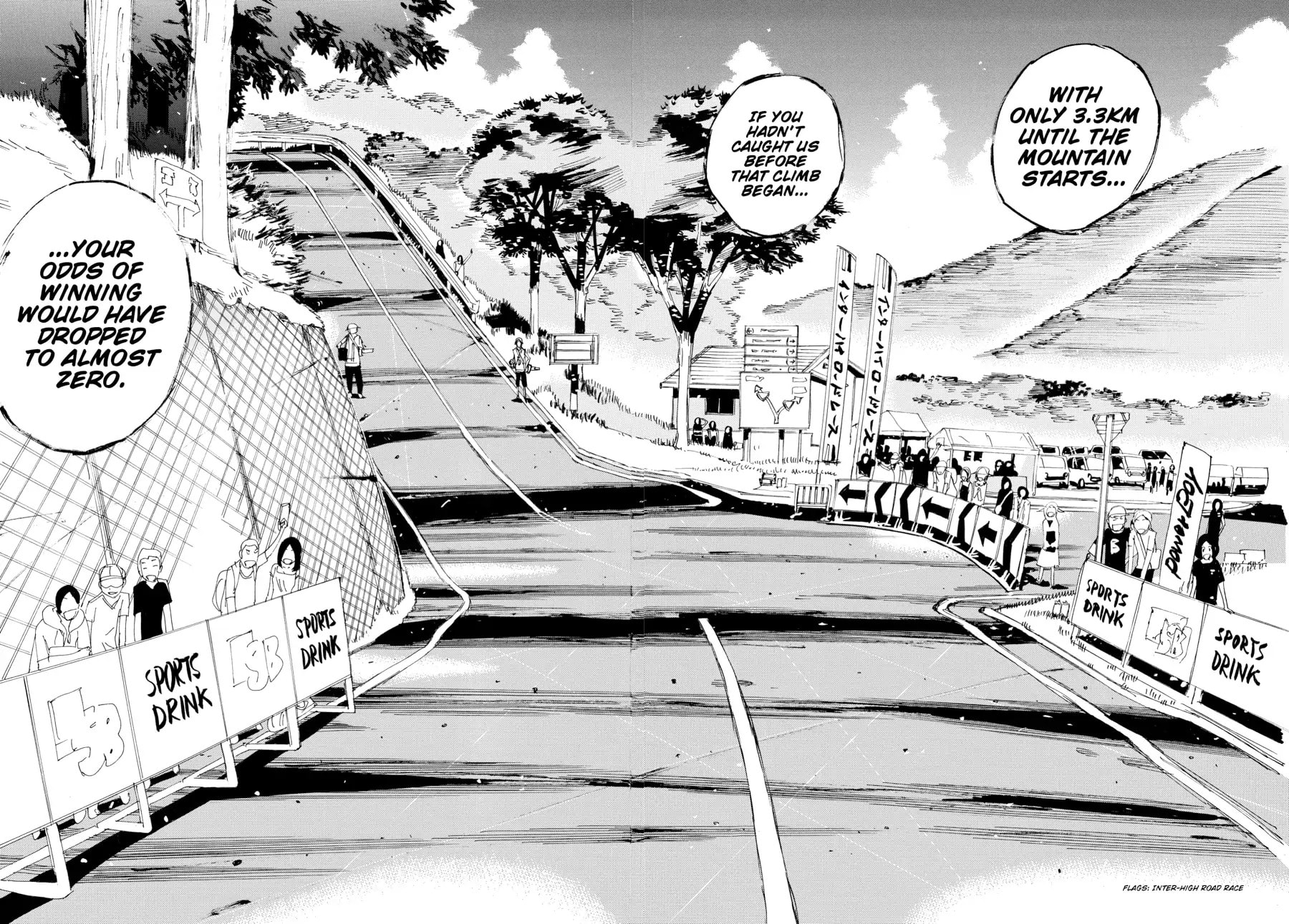 Yowamushi Pedal Chapter 452 page 5 - 