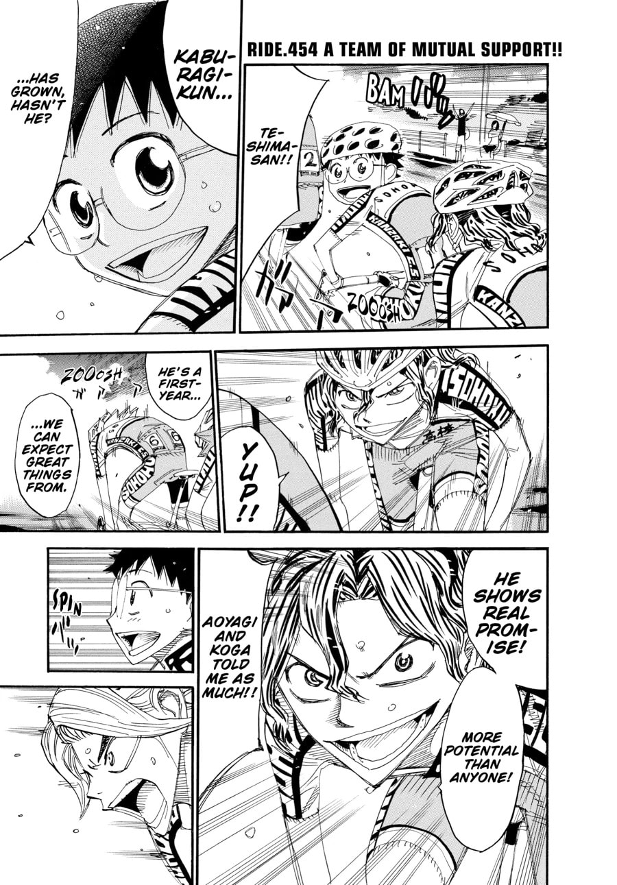 Yowamushi Pedal Chapter 454 page 1 - 
