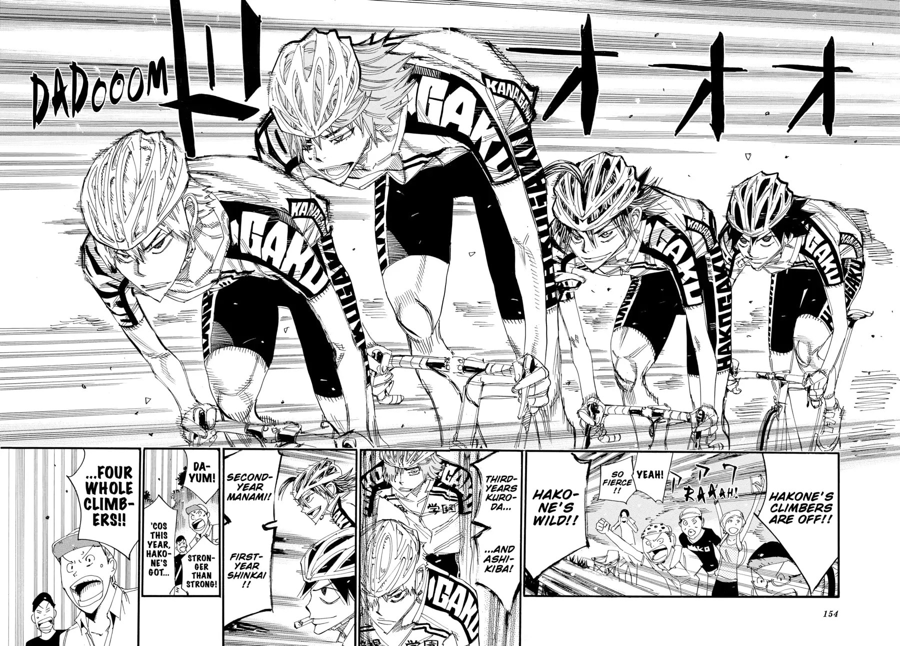 Yowamushi Pedal Chapter 457 page 13 - 