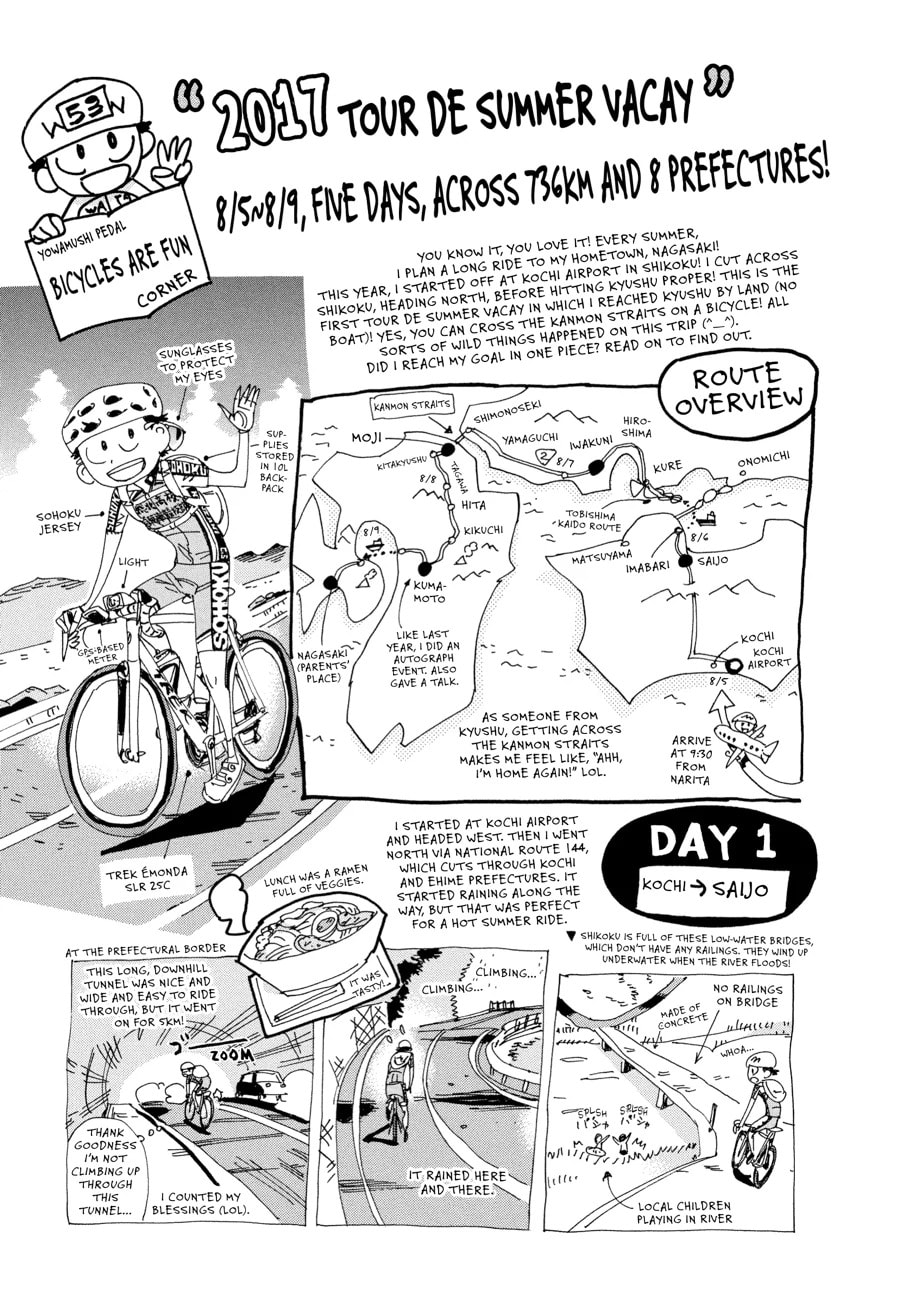 Yowamushi Pedal Chapter 458 page 22 - 