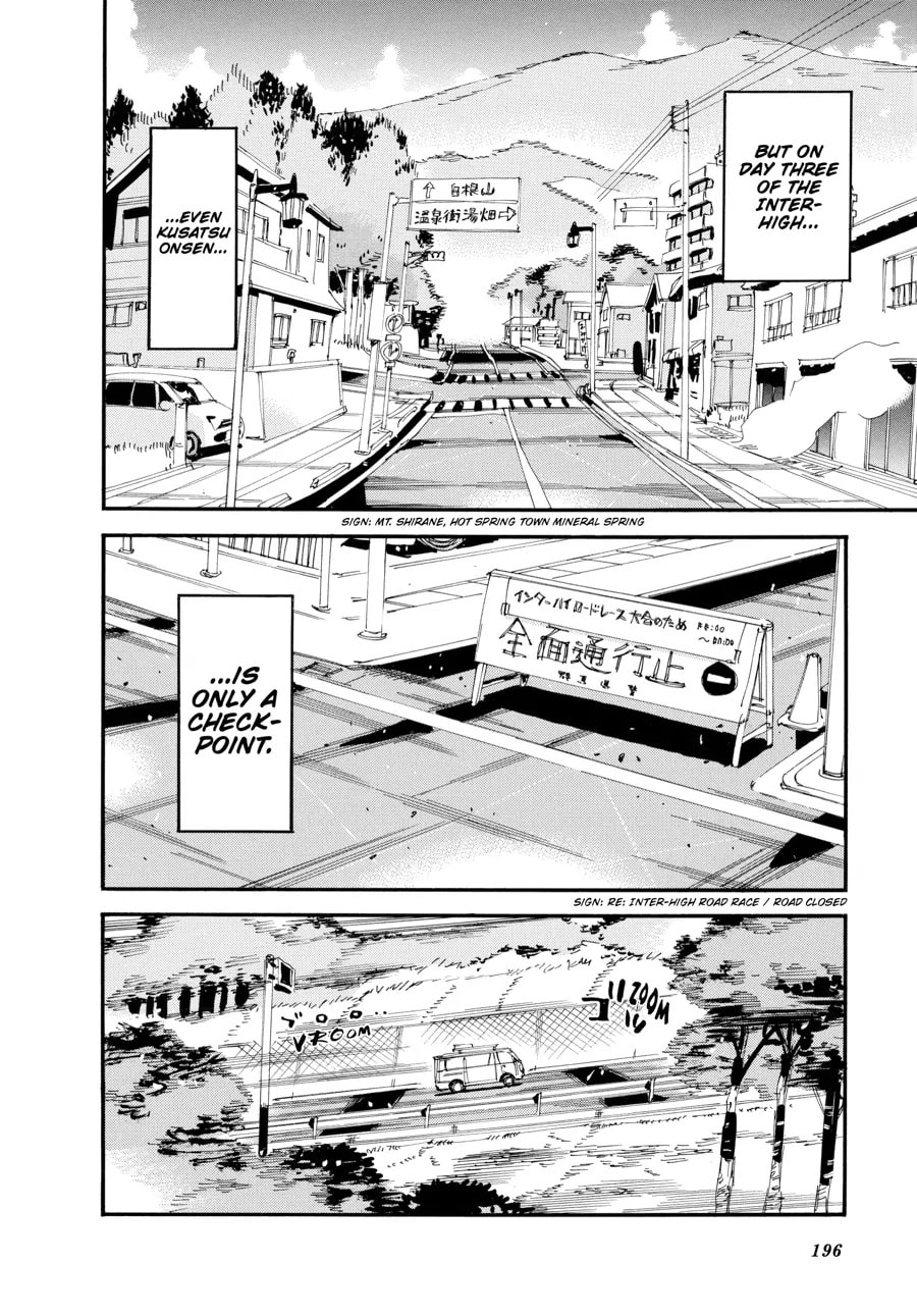 Yowamushi Pedal Chapter 459 page 3 - 