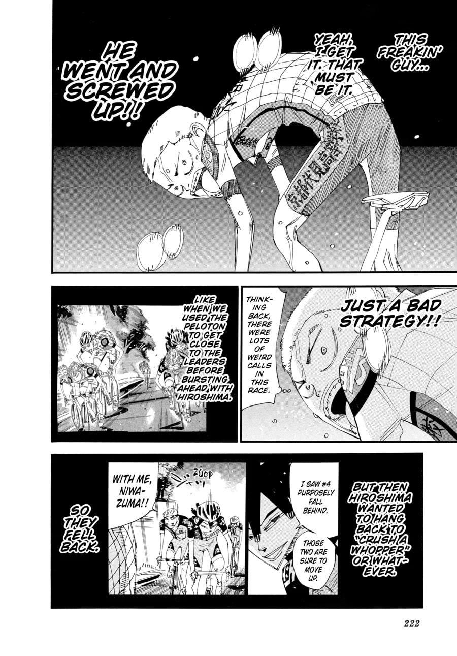 Yowamushi Pedal Chapter 460 page 7 - 