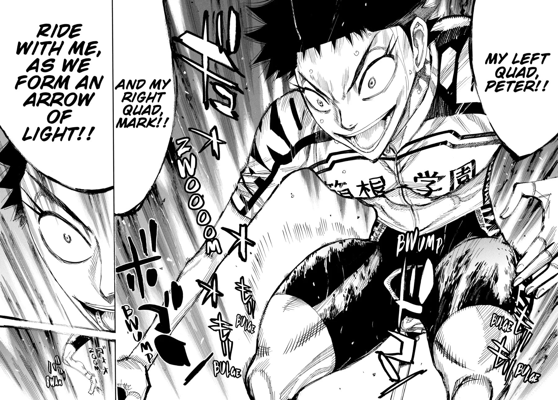 Yowamushi Pedal Chapter 462 page 16 - 