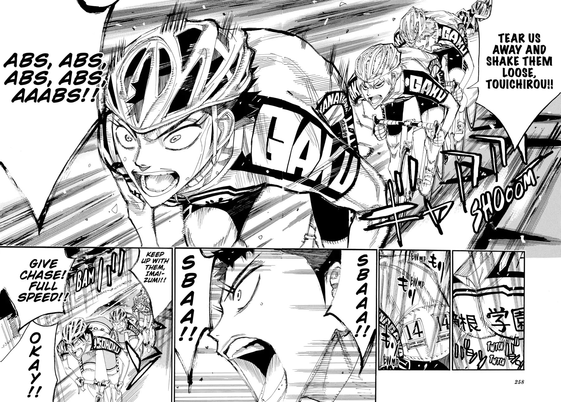 Yowamushi Pedal Chapter 462 page 3 - 