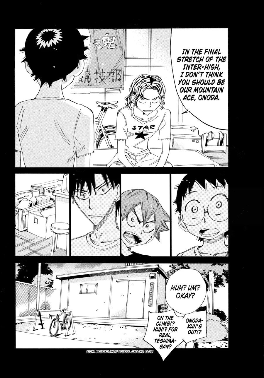Yowamushi Pedal Chapter 465 page 17 - 