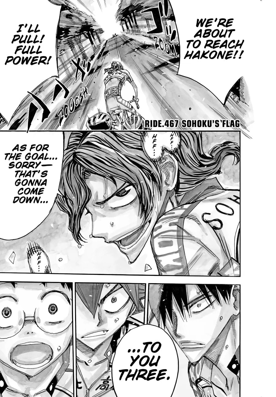 Yowamushi Pedal Chapter 467 page 1 - 