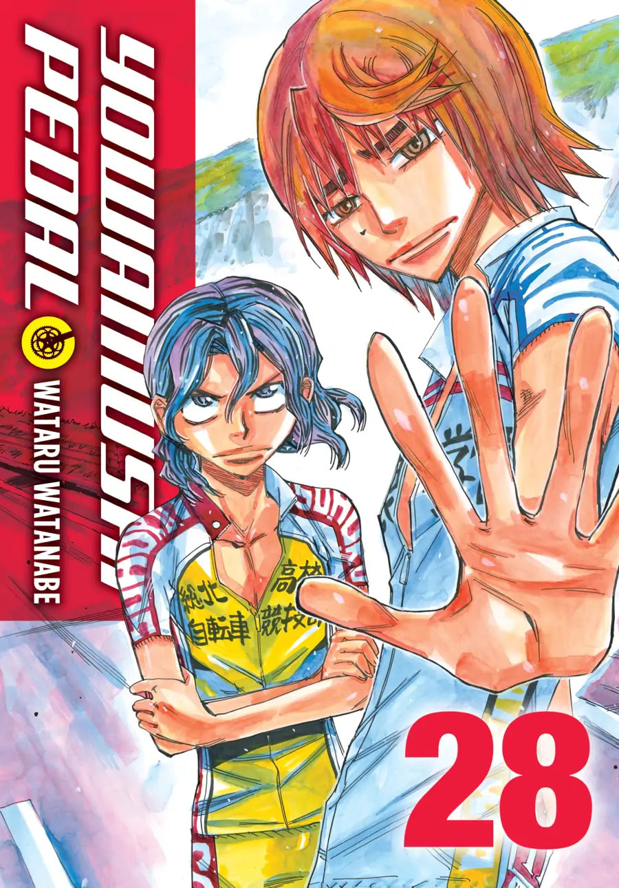 Yowamushi Pedal Chapter 468 page 1 - 
