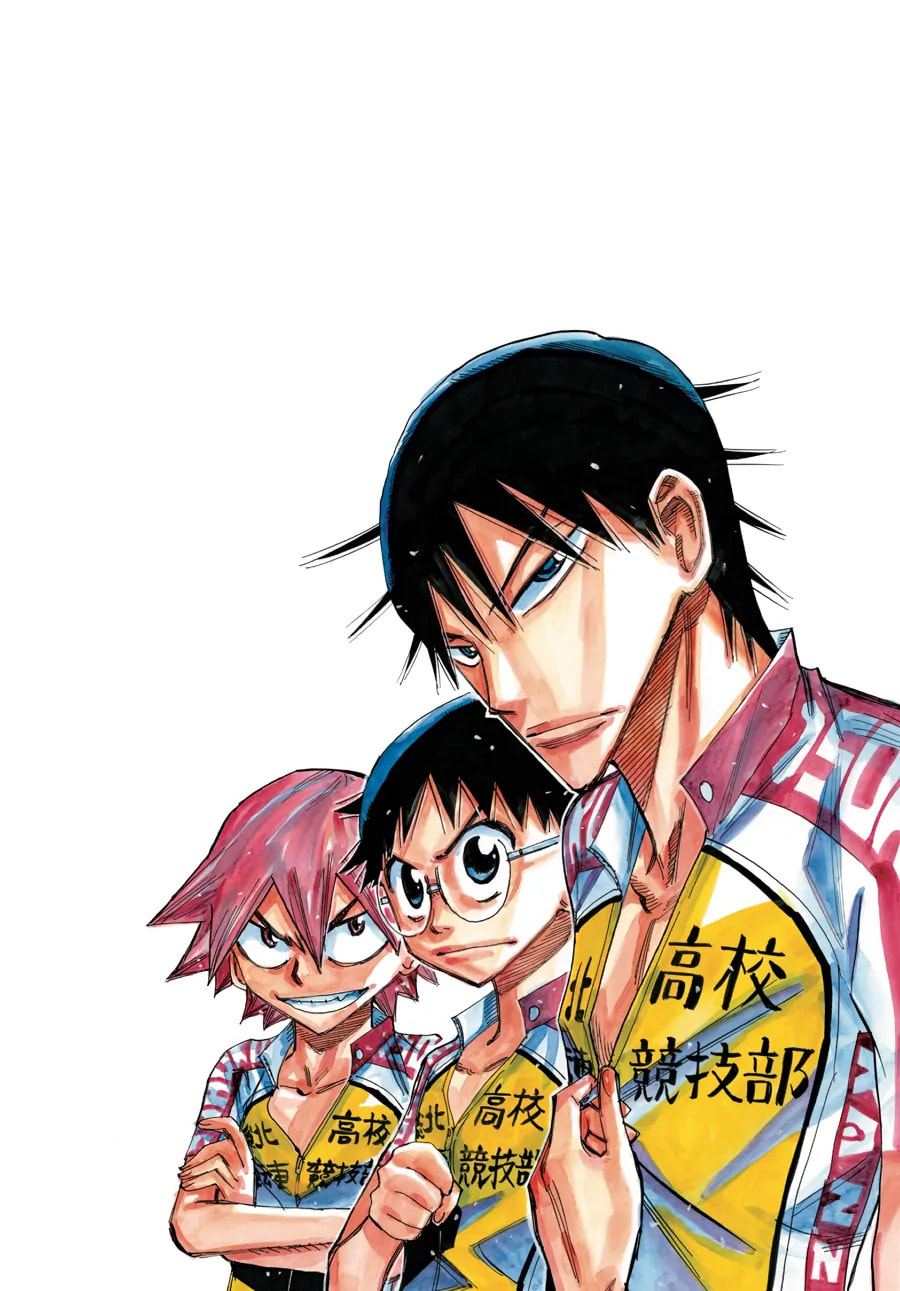 Yowamushi Pedal Chapter 468 page 3 - 