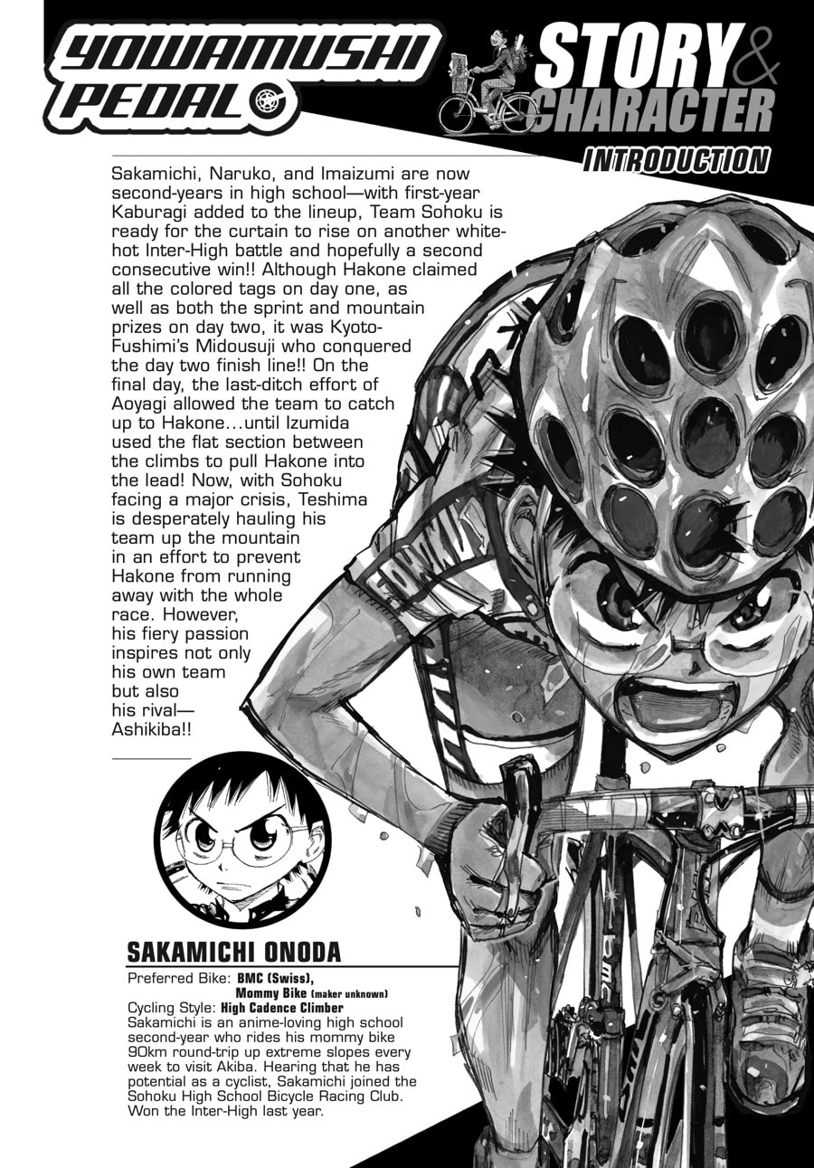 Yowamushi Pedal Chapter 468 page 5 - 