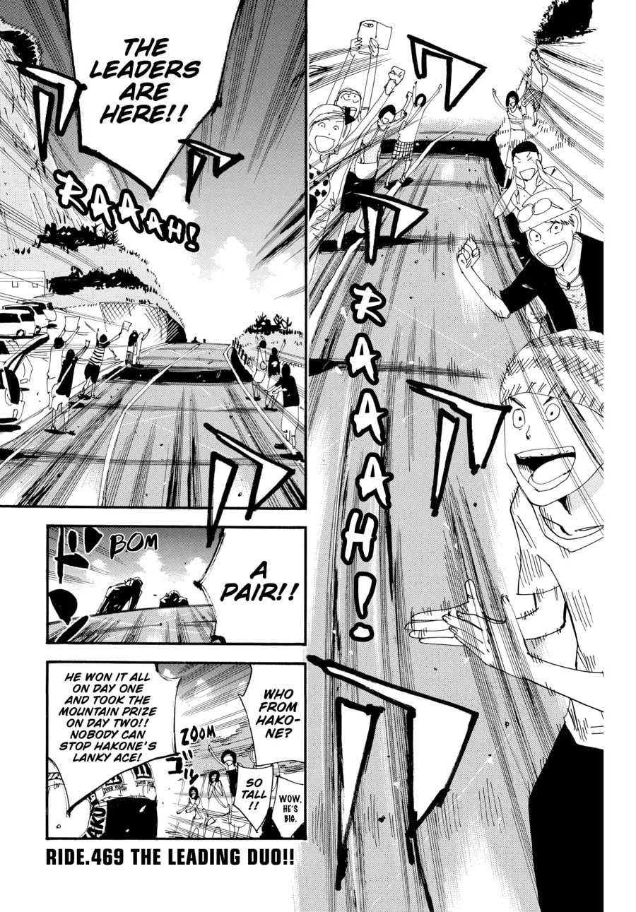 Yowamushi Pedal Chapter 469 page 1 - 