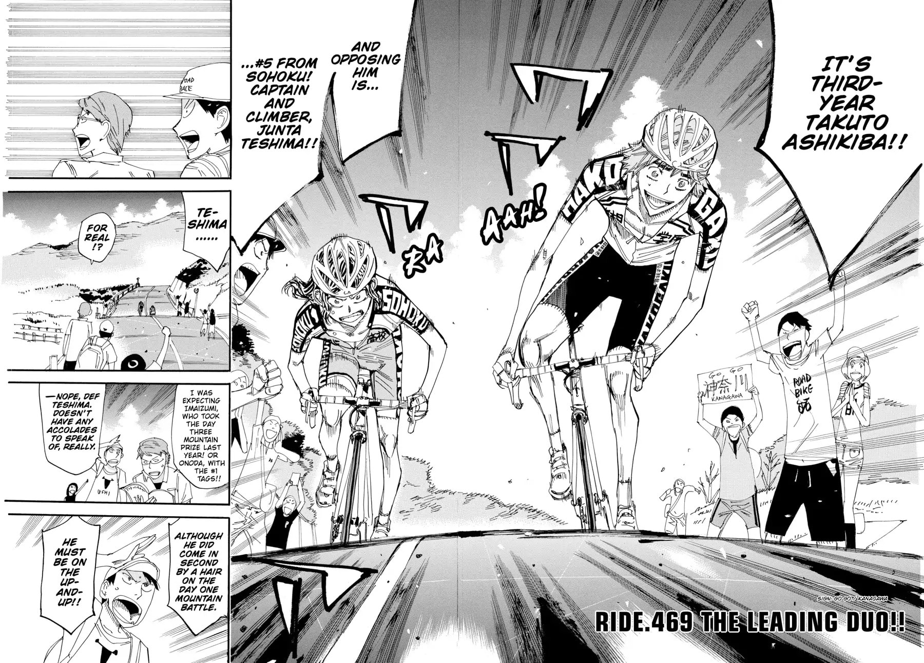 Yowamushi Pedal Chapter 469 page 2 - 