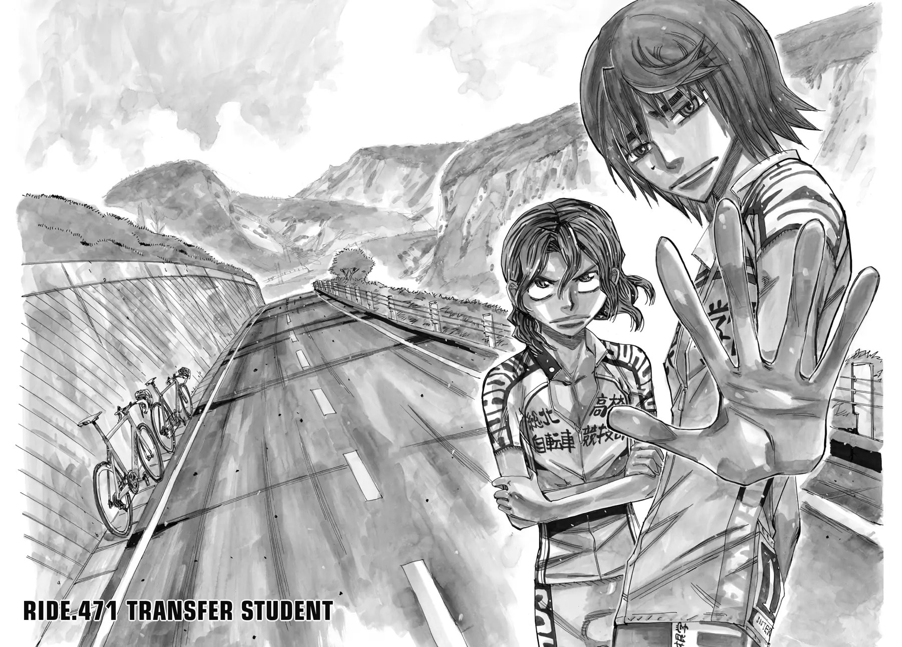 Yowamushi Pedal Chapter 471 page 2 - 