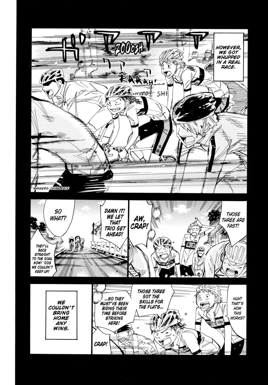 Yowamushi Pedal Chapter 471 page 15 - 