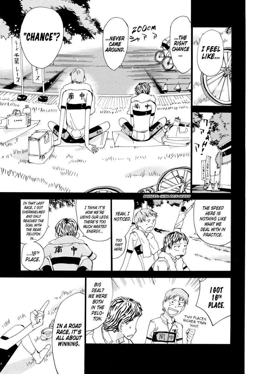 Yowamushi Pedal Chapter 471 page 16 - 